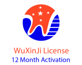 WuXinJi 1 Year Activation LICENSE